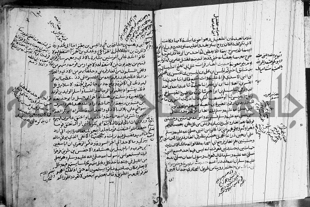 السيرة النبوية