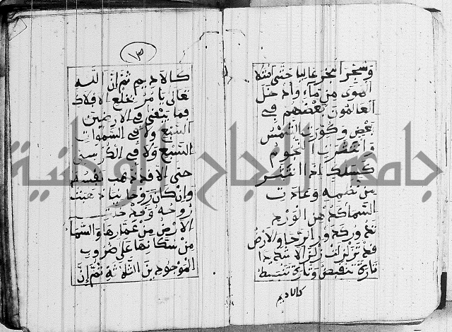 مجموع 1