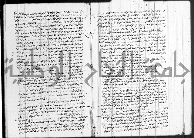 تفسير البيضاوي