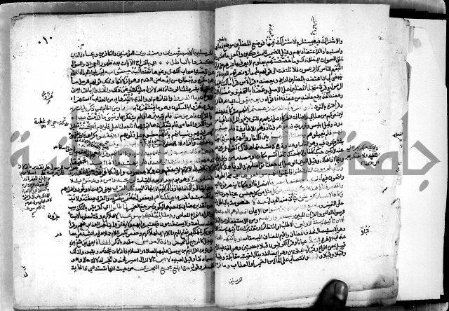 معالم التنزيل واسرار التأويل ج2
