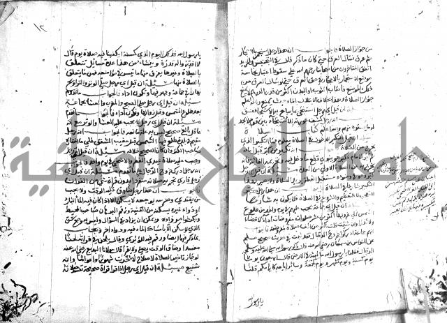 الذخائر الاشرفية 