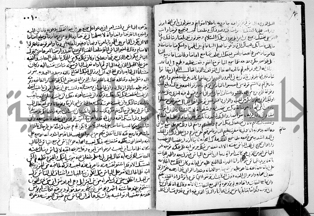 معالم التنزيل الجزء الرابع - تفسير قران 