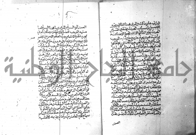 تحفة الطلاب 