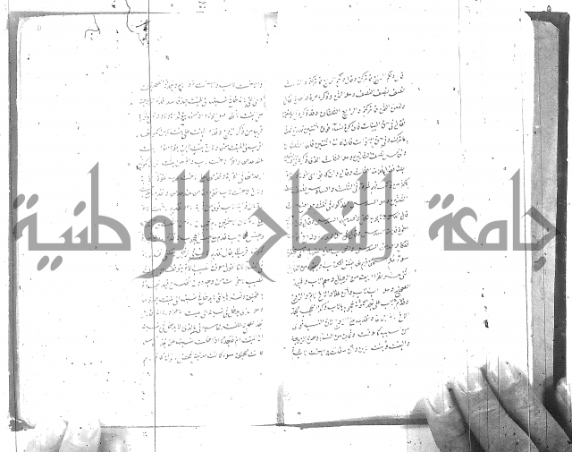 شرح المفتاح