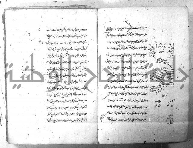 مجموع 1  