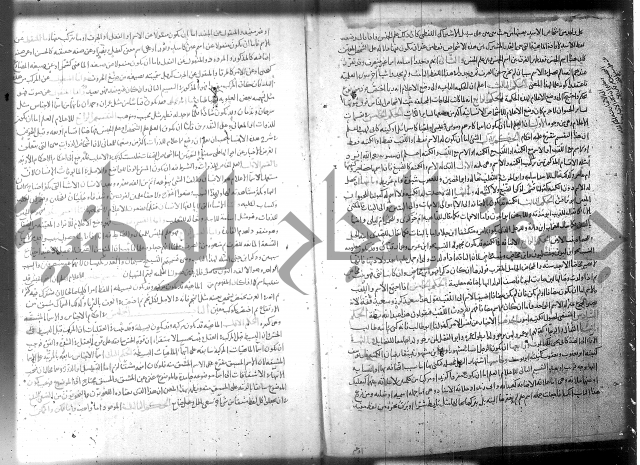 تفسير سورة الفاتحة 