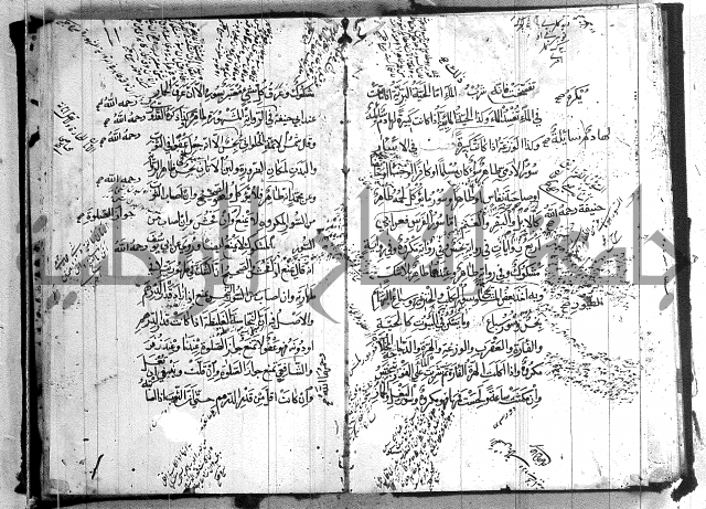 منية المصلي
