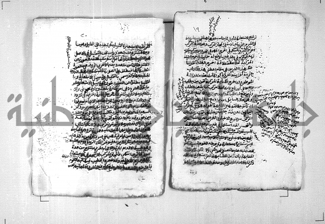 شرح الشيخ احمد الملّوي على السمرقندية 1