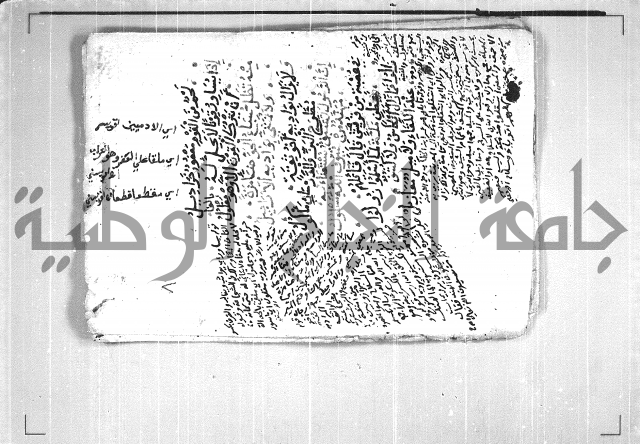 قصيدة بانت سعاد كعب بن زهير كعب بن زهير