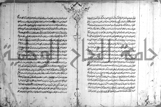 حواشي على رسالة ابن الحاجب = الهندي في شرح الكافية = المعافية في شرح الكافية