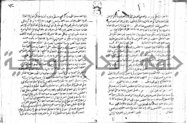 مجموع