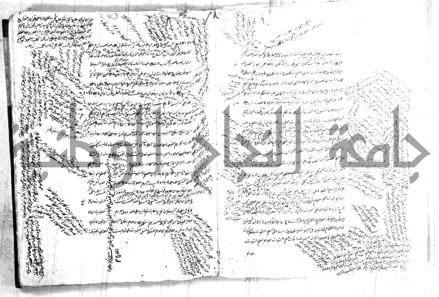 حاشية العقائد