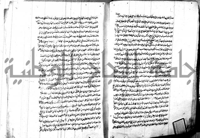 مجموع2
