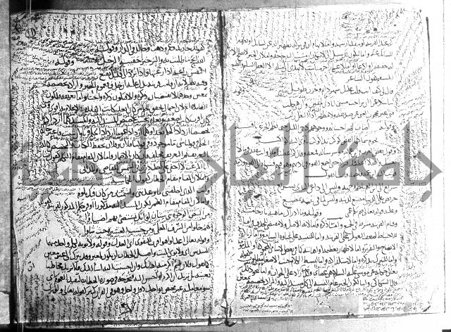 تلخيص المفتاح