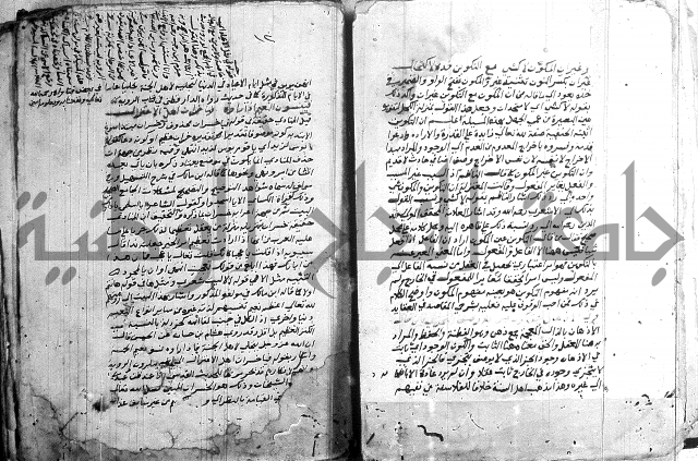 درج المعالي 