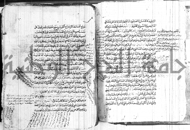 كنز الدقائق