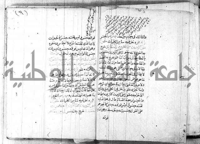 المطلع 