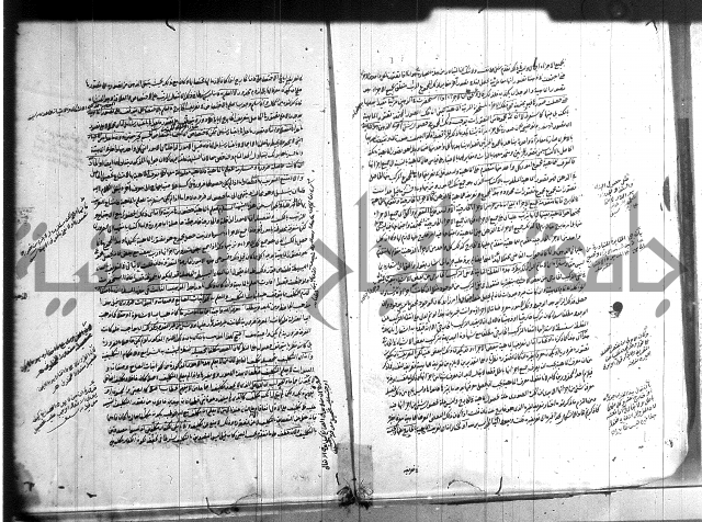 شرح المواقف 