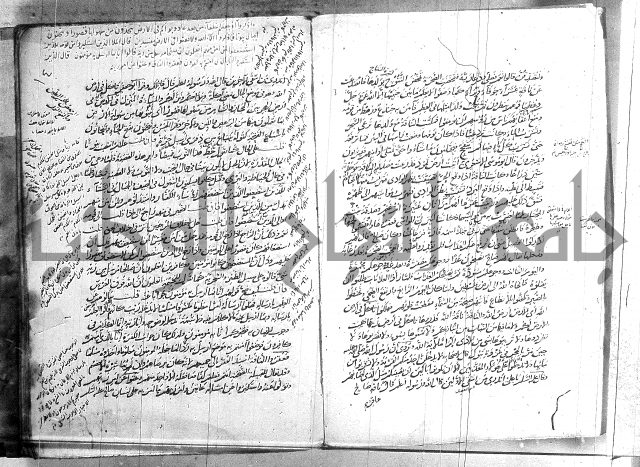 حاشية في تفسير القران