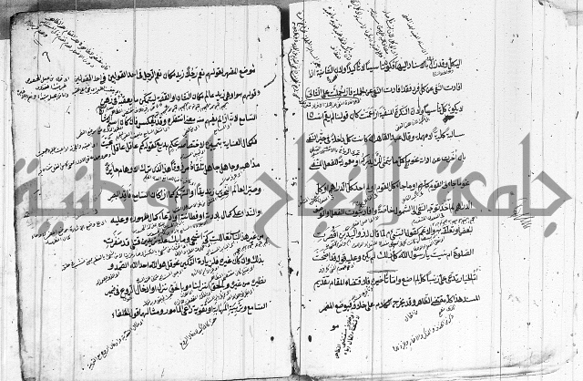 تلخيص المفتاح