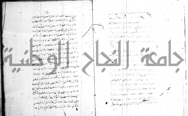 فقه حنفي