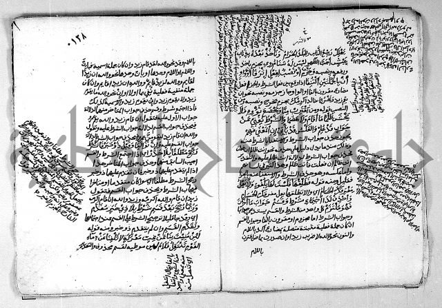 مجهول مجهول لمؤلف نحو