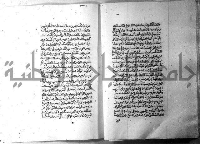 تحفة الطلاب 