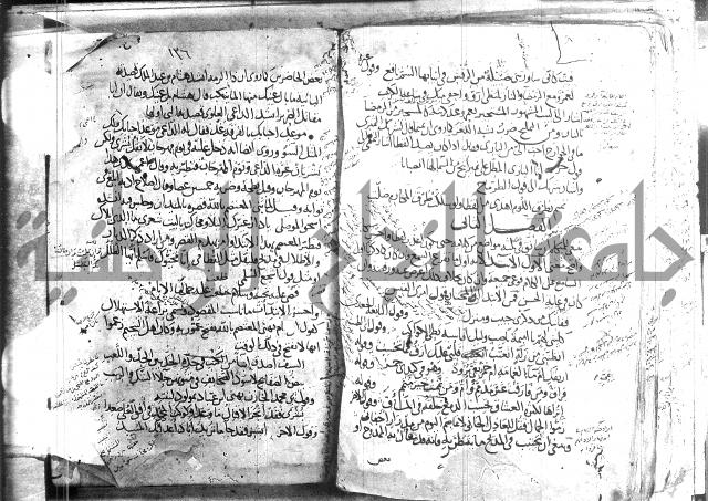 تلخيص المفتاح