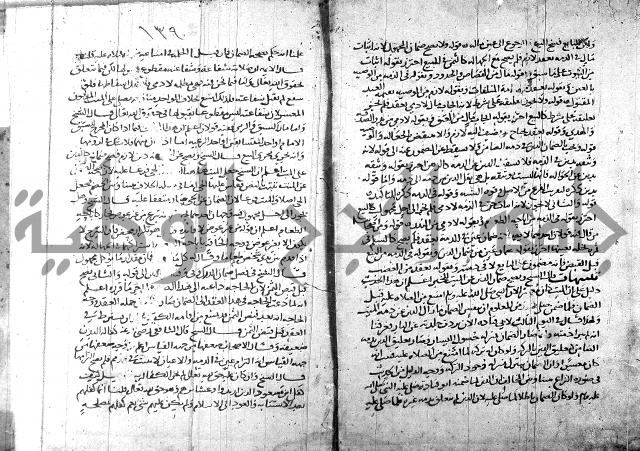 التهذيب ج1 