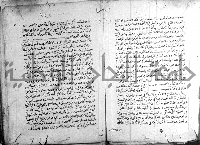 السنباطي على المحلي