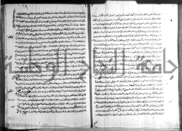 فقه حنفي (1)