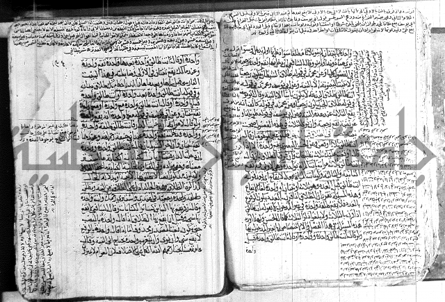 كنز الدقائق