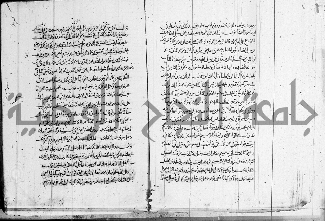 كشف المشكلات 