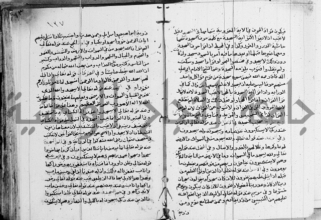 امداد الفتاح