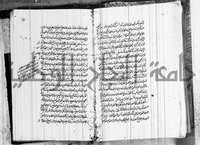 الرسالة الشمسية