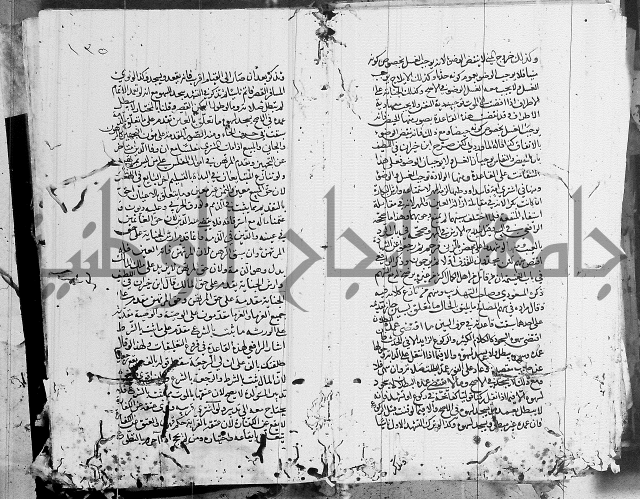 شافعي اصول فقه 