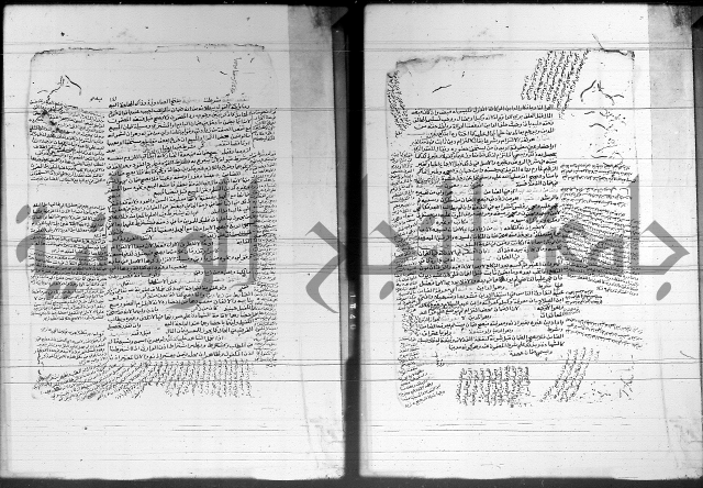 شرح المنهج - فتح الدهاب 