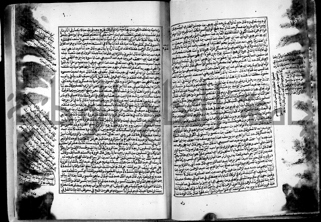 ارشاد الساري لشرح البخاري القسطلاني