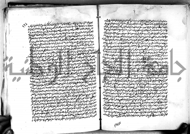 كشاف القناع ج1 