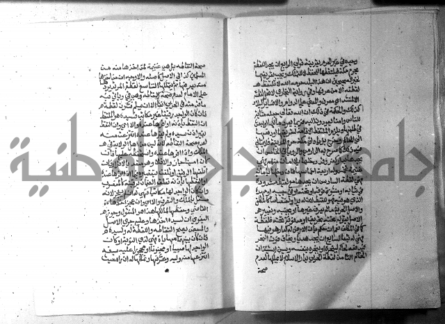 تحفة الطلاب 