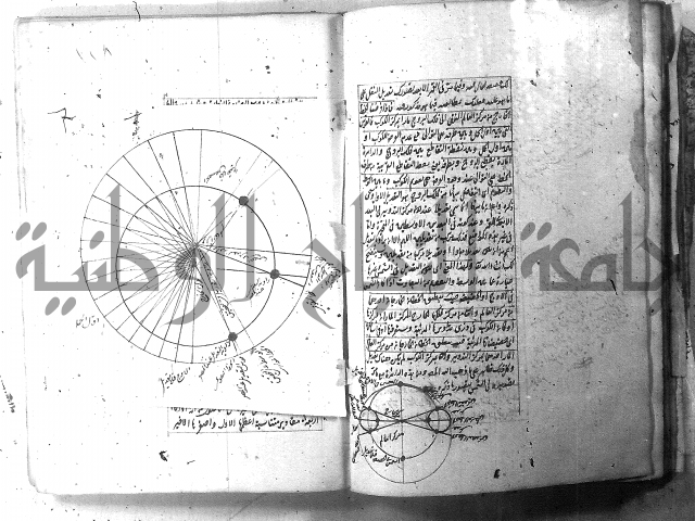 مجموع 1  