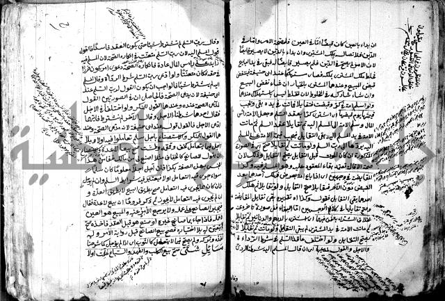 حل المواضيع المغلقة - شرح وقاية الرواية  