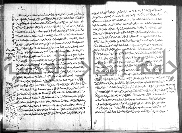 فقه حنفي (1)