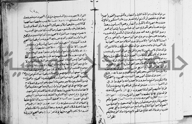 امداد الفتاح