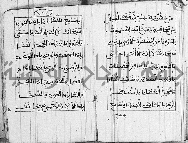 مجموع 1