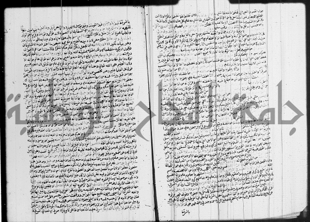 تفسير البيضاوي
