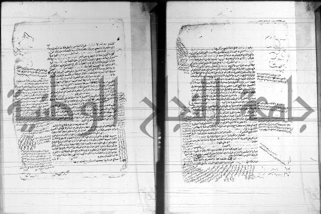 شرح المنهج - فتح الدهاب 