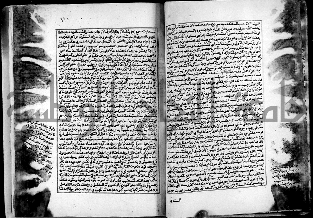 ارشاد الساري لشرح البخاري القسطلاني