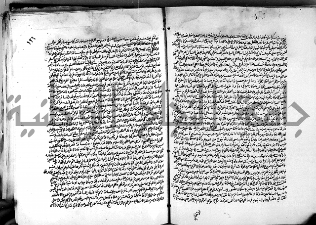 كشاف القناع ج1 