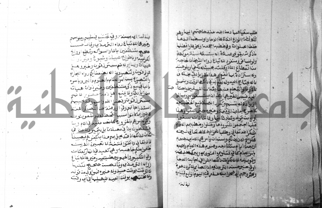شرح منهج الطلاب 